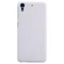 Nillkin Super Frosted Shield Matte cover case for HTC Desire 626 order from official NILLKIN store